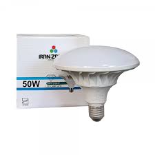 تصویر 2 از خرید و قیمت لامپ سفینه ای 50 وات + فروش عمده
